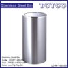 Stainless Steel Round Waste Bin c/w Flip Top LD-RFT-085/SS