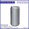 Stainless Steel Round Waste Bin c/w Half Ashtray & Half Swing Top RAB-118/H