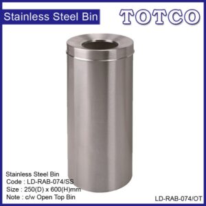 Stainless Steel Round Waste Bin c/w Open Top LD-RAB-074/SS