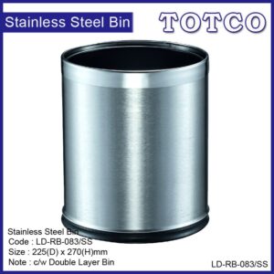 Stainless Steel Round Waste Bin (Double Layer) -083/SS