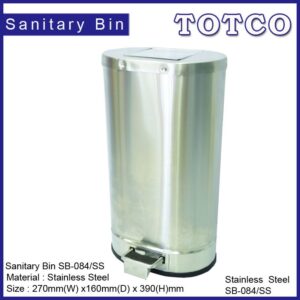 Stainless Steel Sanitary Bin SB-084/SS