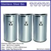 Stainless Steel Semi Round Open Top Recycle Bin-229/SS