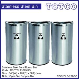 Stainless Steel Semi Round Open Top Recycle Bin-229/SS