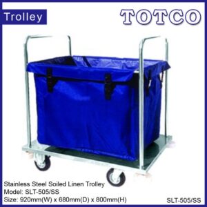 Stainless Steel Soil Linen Trolley SLT-505/SS