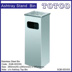 Stainless Steel Square Ashtray Bin