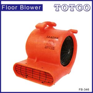 3 Speed Floor Blower FB-346