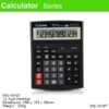 Canon Calculator WS-1410T