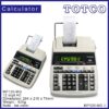 Canon Printing Calculator MP120-MG II