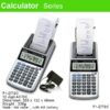 Canon Printing Calculator P1-DTSC II