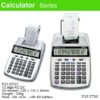 Canon Printing Calculator P23-DTSC II