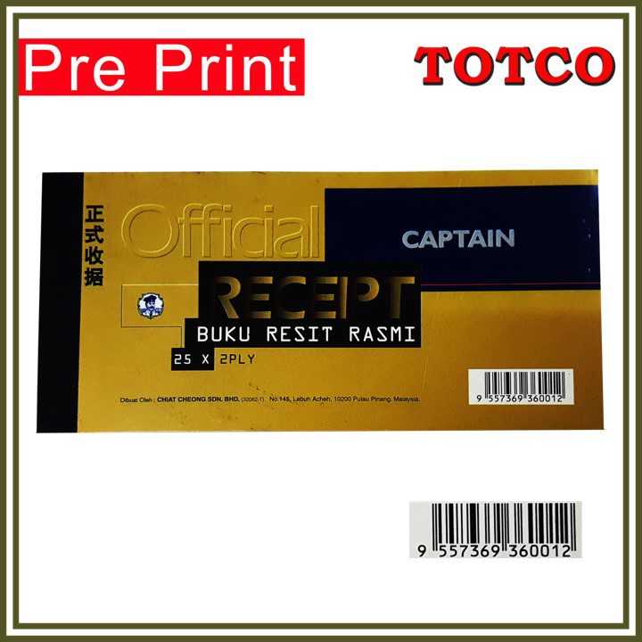 Captain Official Receipt Book 2 Ply (25 sets)