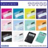 Casio Mini Desk Colorful Black MS-20UC