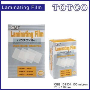 CBE Laminating Film 75 x 110mm (150 micron) 131534
