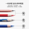 Deli NS077 Pencil Sharpener