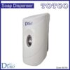 DURO Foam Soap Dispenser 9519