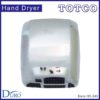 DURO HD-240 Stainless Steel Automatic Hand Dryer