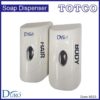 DURO Liquid Soap Dispenser 9523 400ml