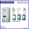 DURO Liquid Soap / Foam / Spray Dispenser 9532 1000ml Automatic