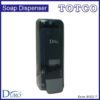 DURO Soap Dispenser 9502-T 400ml
