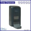 DURO Soap Dispenser 9507-T 'Hospital' 'Workshop' 'Kichen' 1000ml