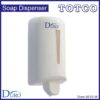 DURO Soap Dispenser 9510-W 1000ml