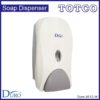 DURO Soap Dispenser 9512-W 800ml