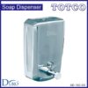 DURO Stainless Steel Soap Dispenser SD-182/SS 1200ml