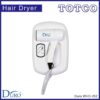 DURO Wall Mounted Hair Dryer WHD-252