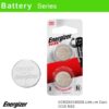 Energizer ECR2025BS2G Lithium Coin 2025 BS2