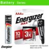 Energizer Max AAA E92BP4