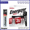 Energizer Max AAA E92BP6