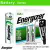 Energizer NH15RP2EX EN Rechargeable Battery 2AA 2300MAH EX