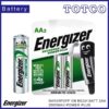 Energizer NH15RP2P EN Rechargeable Battery 2AA 2000MAH Power Plus