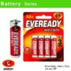 Eveready 1015BP4M Heavy Duty AA 4pc BP