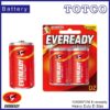 Eveready 1050BP2M Heavy Duty D 2pc BP