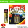 Eveready Gold Alkaline A91BP2M AA Battery 2PC