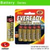 Eveready Gold Alkaline A91BP8M AA Battery 8PC