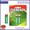 Eveready RE15BP2 Rechargeable Battery AA2 2PC