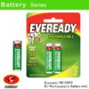 Eveready RE15BP2 Rechargeable Battery AA2 2PC