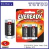 Eveready Super Heavy Duty 1235BP2 C Battery 2PC