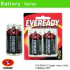 Eveready Super Heavy Duty 1250BP2 D Battery 2PC