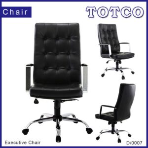 Executive Chair D/0007