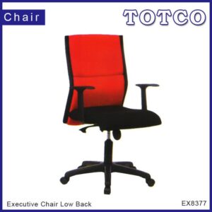 Executive Chair Low Back EX8377