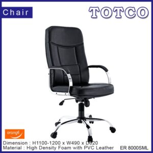 Executive High Back Chair (PU) D/8000 SML