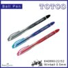 Faber Castell 640998 WinBall Ball Pen 0.5mm (30pcs)