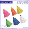 Full Colour Round Mop FCRM-803