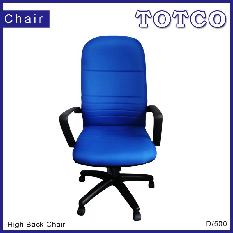 High Back Chair D/500