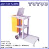 Janitor Cart c/w Cover JC-309