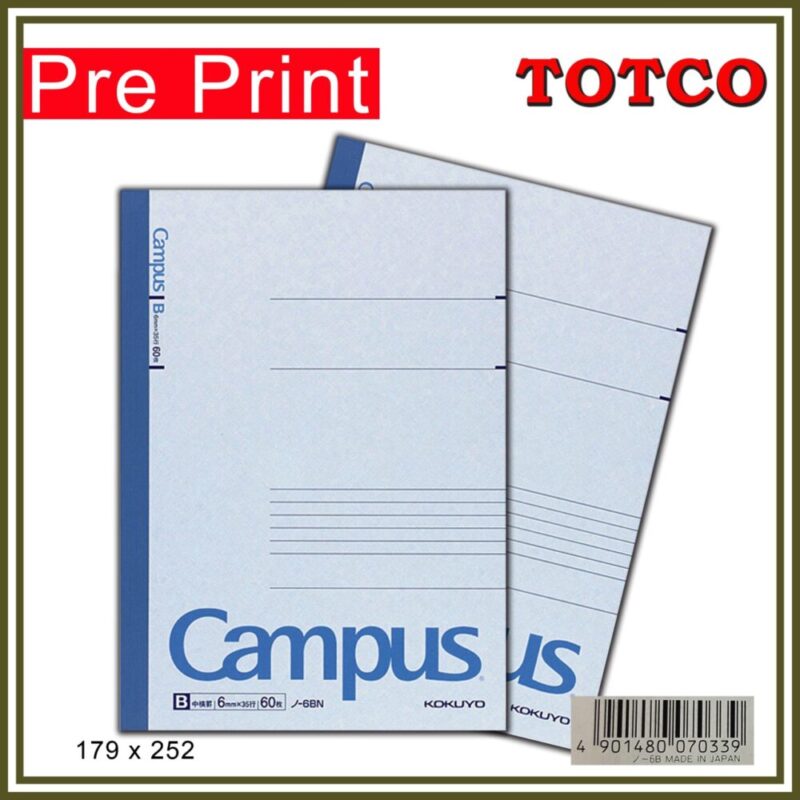 Kokuyo Campus Note Book (60 pages)