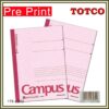Kokuyo Campus Note Book (60 pages)